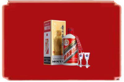 苍南县烟酒回收_副本.jpg