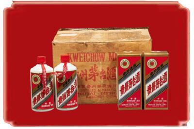 苍南县烟酒回收老茅台酒.jpg